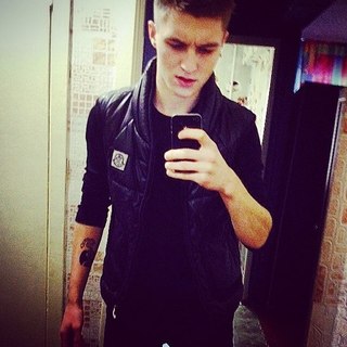 [PUNIQRANDLINE-(au-dating-names.txt) 38 Максим гордеев в вк [PUNIQRANDLINE-(au-dating-names.txt) 45