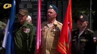 1 ИЮЛЯ - ДЕНЬ ВЕТЕРАНОВ БОЕВЫХ ДЕЙСТВИЙ