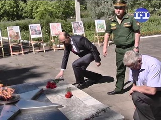 памятные мероприятия