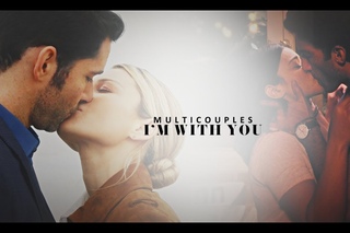 Multicouples | I’m with you