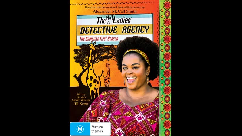 The No. 1 Ladies , Женское детективное агентство 1 ( 2008 ) Часть