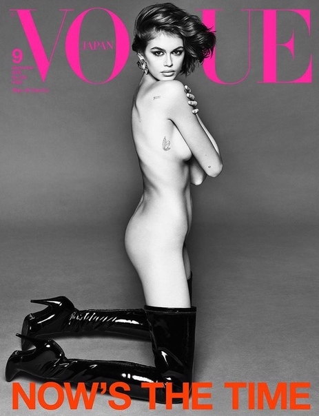 Кайя Гербер снялась обнаженной для обложки Vogue и рассказала о психическом здоровье 18-летняя Кайя Гербер позировала для множества обложек журналов, а на днях звезда снялась и для японского