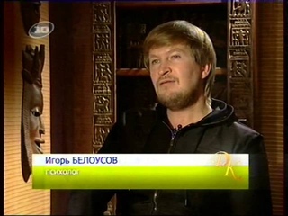 Лишний вес