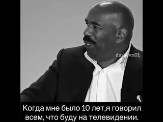 Сильнейшая мотивация от Харли🔥
