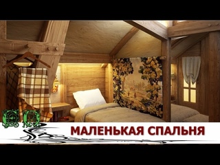 Маленькая спальня, идеи которые нельзя пропустить