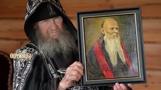 Тропарь , кондак , величание прп.Амвросию Оптинскому