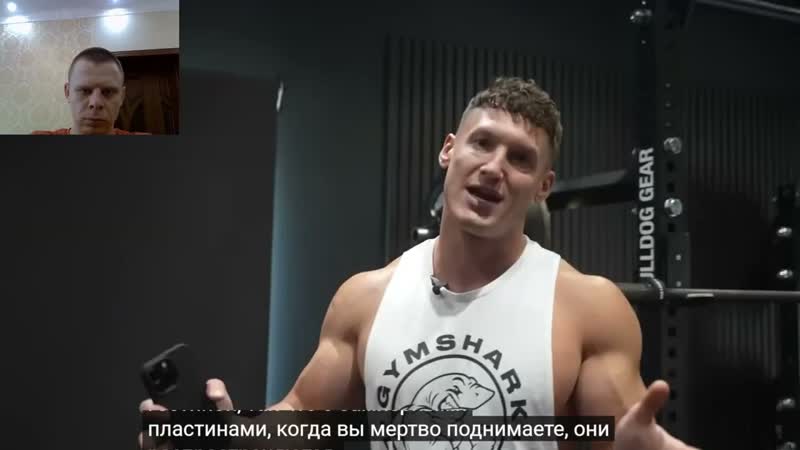 Тренажерный зал в домашних