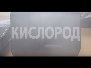 Короткометражный фильм Кислород 2014 (II БСФ)