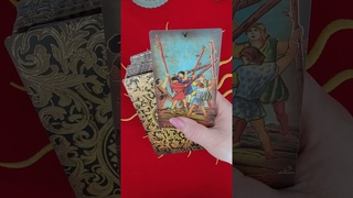 Пришёл рассказать про соперницу...  | Расклад на картах Таро
