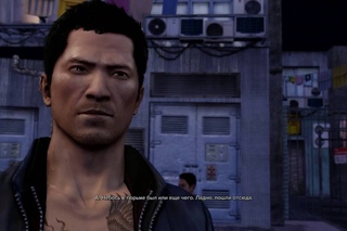 Sleeping Dogs прохождение №1