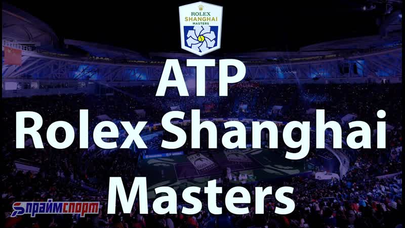 Ван де Зандсхульп Умбер, Легечка Шварцман, Маннарино Цзэн