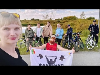 клубы Железная Тавда и  Тавда бежит, приняли участие  для оказания помощи семьям мобилизованных