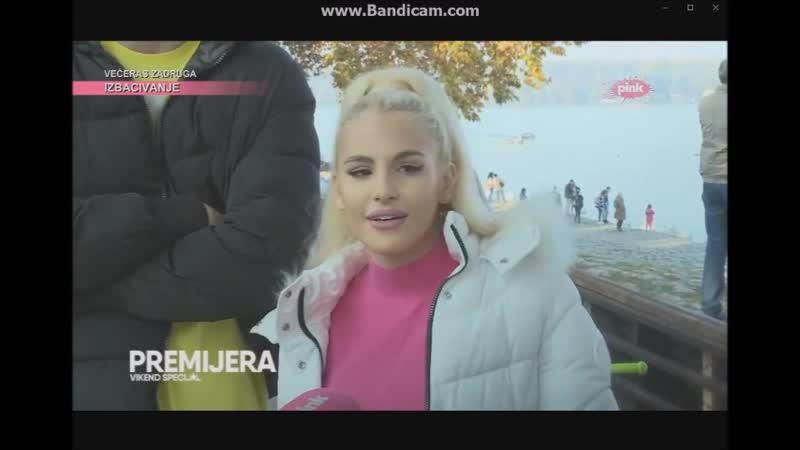 PREMIJERA (PINK TV) SARA I DJEXON