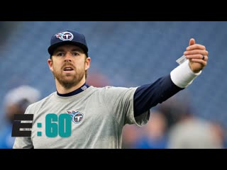 The man behind your favorite QB A career backup who never threw an NFL TD | E:60