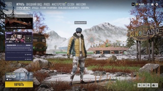 PUBG CSGO