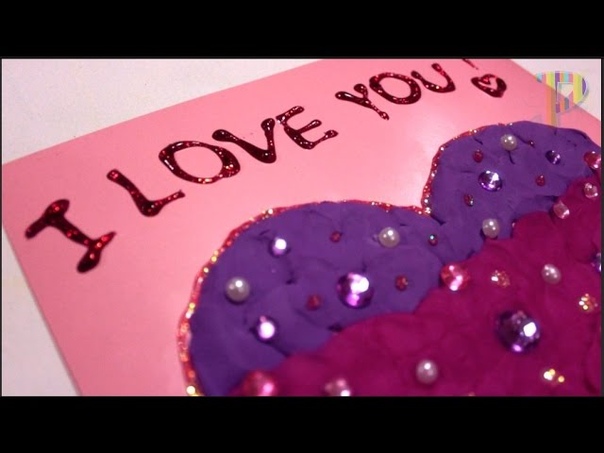 How to Make Easy Valentines Day Cards Как сделать открытку