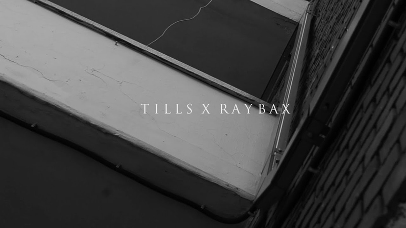 TILLS X RAYBAX GT R (РВАТЬ НА БИТАХ 2, POTENTZ HASH