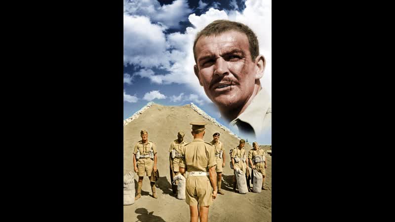A COLINA Dos Homens Perdidos 1965 ( The Hill) DR Guerra Com Sean Connery, Harry Andrews Ian Bannen