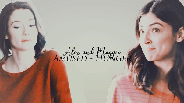Alex Maggie, ,