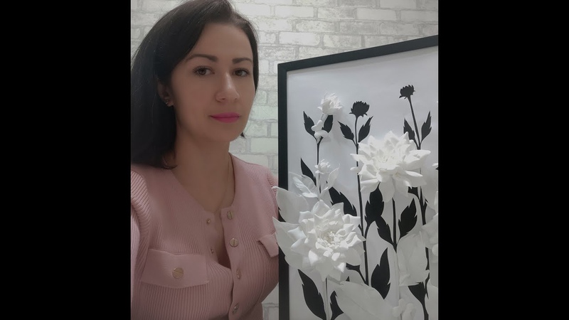 DIY Эта картина нравится всем. Георгины из фоамирана. Foamiran