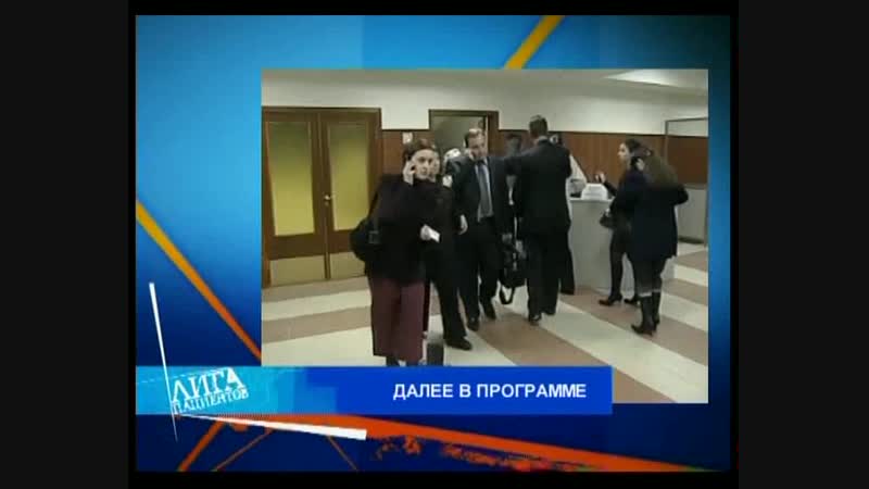 В ответе за себя Выпуск 4