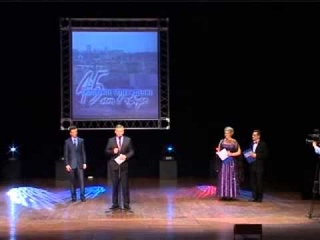 Мэр г. Орла на празднике ГТРК ОРЕЛ (45 лет)