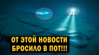ВОДОЛАЗЫ ПОТЕРЯЛИ ДАР РЕЧИ! ВОТ ЧТО НАШЛИ НА ДНЕ!