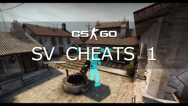 CS: GO sv cheats 1
