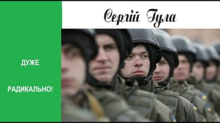Хто наступний на фронт - вражаючі цифри мобілізації!