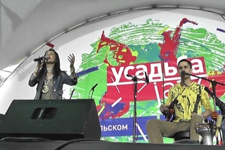 САТИ Казанова и БУЛАТ Гафаров - ЭТНО