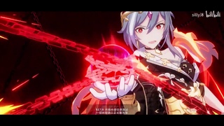 4.6 BETAv1 : Herrscher of Sentience  Practice Stage - Honkai Impact 3 (崩坏3)