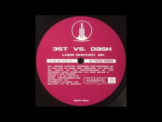 3ST Vs. Dash  Are You Alan