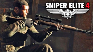 Sniper Elite 4 - Устранили офицеров #2