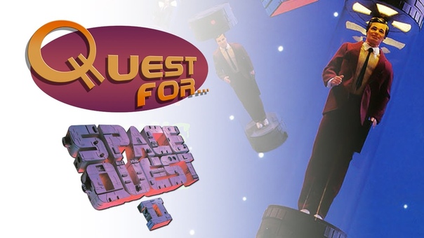 Quest ОБЗОР Space Quest II: Vohauls