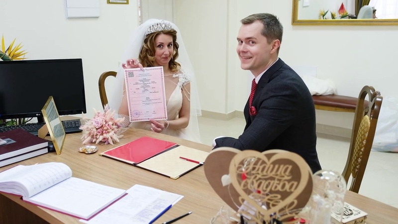 Свадьба во время пандемии. ДБ ВДНХ