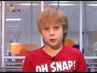 Что знают дети про Деда Мороза, снежинки и новогоднюю ёлку?  В этом выпуске “Радужного мира“ дети рассказывают кто такой Дед Мороз, как появляются снежинки и где брать новогоднюю ёлку. А так же детский журналист Максим возьмёт эксклюзивное интервью у Деда Мороза!