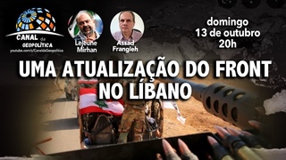 Uma atualizao do front no Lbano. - DOMINGO -