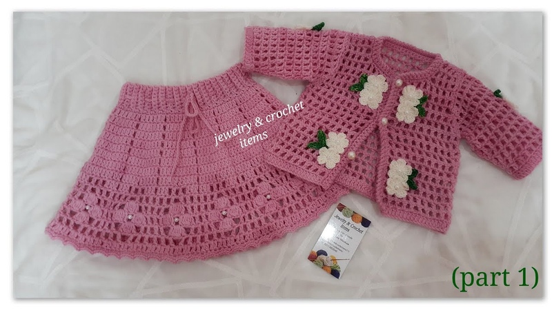Crochet Baby Skirt With Top (part