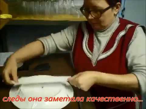 МОЙЩИЦА 5 СЕРИЯ ( кухонный