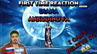 FIRST TIME REACTION DIANA ANKUDINOVA
