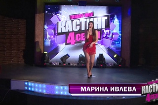 Талант шоу “Кастинг“ 4 й сезон, 2й полуфинал, серия №21