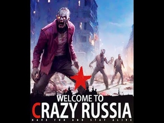 ИГРАЮ В DAYZ  сервер CRAZY RUSSIA ПВП ВАНИЛА ФАЙТИМСЯ С КЛАНАМИ РЕЙДИМ ВСЁ!!!