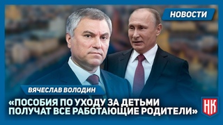 НОВЫЕ ПЕНСИИ. АДАПТАЦИЯ ЗАКЛЮЧЕННЫХ. ДЕНЕЖНОЕ ПООЩРЕНИЕ ТРЕНЕРАМ. | Новости НК от