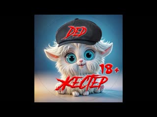6 ИЮНЯ 2025Г. ЗА КАЧЕСТВЕННОЙ КРАСКОЙ В ЦСМ. КАРДИО НА ВИСТУ. ЧТО НОВОГО