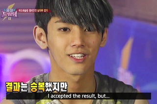 Let's Go! Dream Team 2  EP196