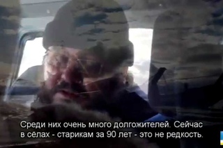 Старожилы суровой Чукотки. Проект Марии Карпинской “Неоткрытая Россия“. Чукотка 2013