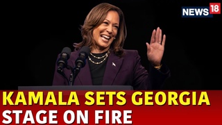 Kamala Harris Live | Kamala Harris Georgia Speech | Kamala News | Kamala Vs Trump | US News | N18G