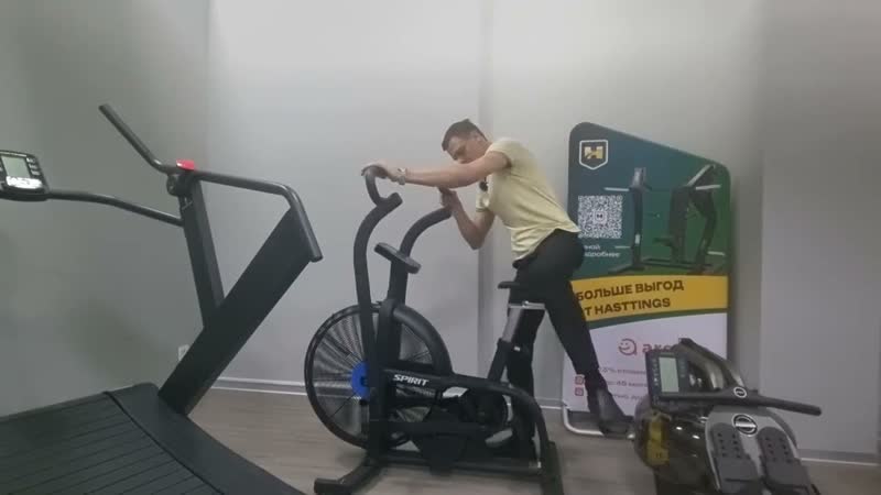 Велотренажер SPIRIT AB900 AIR