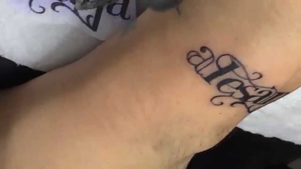 Alesana Tattoo