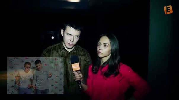 Ночной дозор. Прощальная вечеринка VIP NIGHT CLUB в